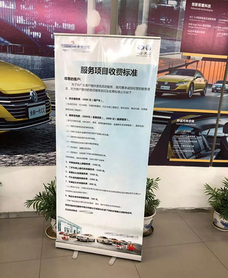 奔馳發公約 4S店明碼標價，汽車金融服務規范化邁出“一大步”