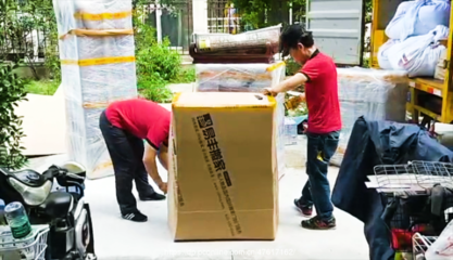 從同城到跨境 一站式解讀北京搬家服務，讓生活更從容