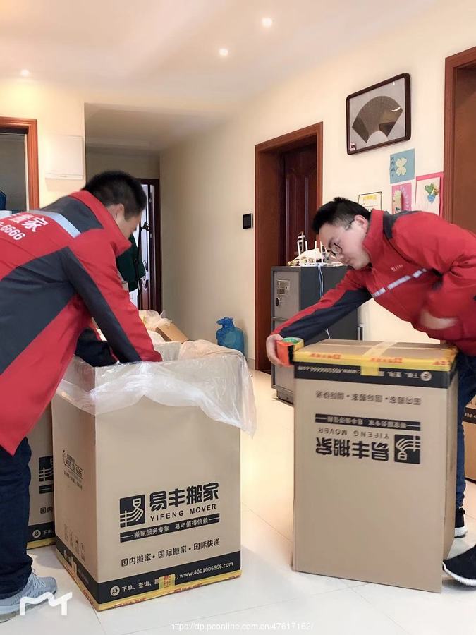 易豐搬家 一站式專業(yè)搬家服務(wù)，從同城到出國(guó)，細(xì)節(jié)之處見真章